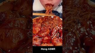 ASMR  mukbang #asmr #yummy #1638