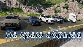 BeamNG drive разрушение моделей для игры MAN, Toyota, Lexus, Mitsubishi, BMW, Mercedes