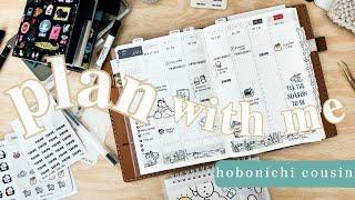 hobonichi cousin | plan with me