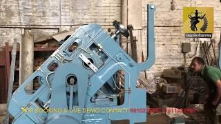 Oblique Type Single Facer Corrugation Machine | Nagpal | Super Nataraja