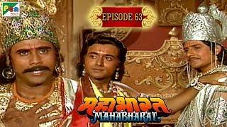 नारायणी सेना या श्री कृष्णा: दुर्योधन ने किसे चुना था? | Mahabharat Stories | B. R. Chopra | EP – 63