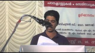 Why progressive movement  reject rational thinking in kerala? (Malayalam) Harish Kumar