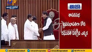 Kona Raghupathi elected as Deputy Speaker of AP Assembly