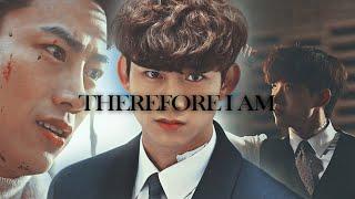 jang joon woo | Therefore I Am [dark ver.] • Vincenzo