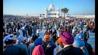 Kartarpur Gurdwara Darbar Sahib Road Kartarpur Narowal Punjab | Pakistan |  #1 On Trending