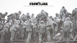 The Front Line/Trailer-2011