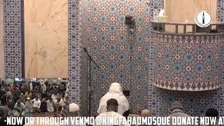 1446 AH Ramadan. | Taraweeh Night 1 - Shaikh Ahson Syed & Shaikh Umer Al Qasim - 02/28/2025