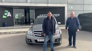 Довольные клиенты автосалона Стелс Авто