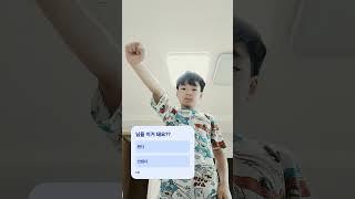 아마 여자는 될껄요