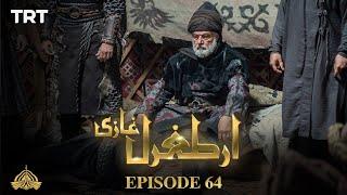 Ertugrul Ghazi Urdu | Episode 64 | Season 1