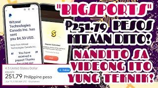 ₱251.79 [GCASH] Big Sports App! | TekniK para Makaipon ng mabilis! | Pagkakakitaan 2023