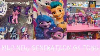 MLP New Generation G5 Ponies x Playsets Sunny Pipp Izzy Hitch Zipp