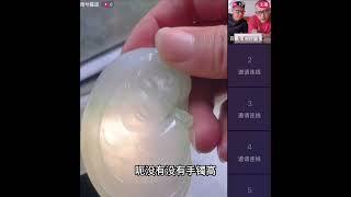 万元的翡翠挂件到底是什么品质？简单分析和学习翡翠玉石珠宝知识。