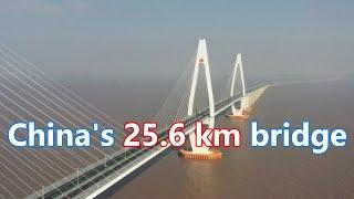 China built one of the longest bridges in the world to connect islands. 中國建造了世界上最長的橋樑之一來連接島嶼。