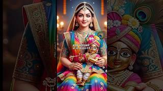 Powerful Krishna Mantra️- ️  KRISHNAYA VASUDEVAYA #krishna #chanting #meditation #music