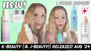 NEW Korean Skincare! DUPES, Haruharu Essence, Anua Serum, & More!! (pt. 1)