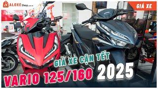 Giá xe Honda Vario 125/160 2025 cận tết 2025 có nên mua? Alo Xe