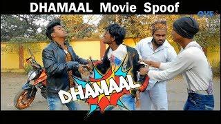 Dhamaal Movie Spoof | 10 Crore Baby Scene with Sanjay Dutt | OYE TV