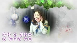 참(가사)/ 우순실TV 2021 11 10