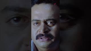 Watch  'Careebeyans' Movie Scenes! #careebeyans #jayaram #kalabhavanmani #shwetamenon #shorts