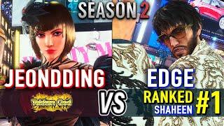 T8  JEONDDING (Anna) vs EDGE (#1 Ranked Shaheen)  Tekken 8 High Level Gameplay
