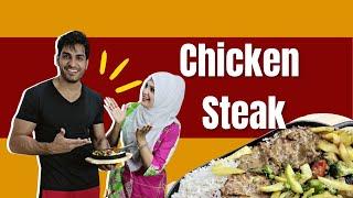 Chicken Steak Recipe with Omer Shahzad | Ayesha Cakes and Cuisine