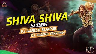 Shiva Shiva Kd Dj Song | Kd - The Devil | Kannada Tending Song | Dhruva Sarja | Edm | Kannada | #kd