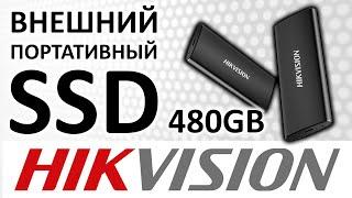 Обзор на внешний SSD диск Hikvision T200N 480GB HS-ESSD-T200N/480G