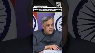 PM Modi, Saudi Crown Prince MBS “strongly condemned” the Pahalgam terror attack: MEA
