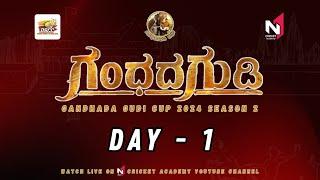 GANDHADA GUDI CUP 2024 || SEASON 2 || LIVE FROM MAHALAKSHMI LAYOUT