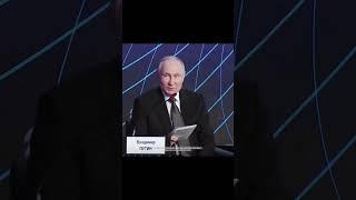 Владимир Путин-  наш президент #vladimirputin #zапутинa #zапрезидента #россия