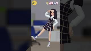 四字成語大全│Shorts_悉聽尊便│學習成語_提高語言表達及寫作能力│_E媽說成語