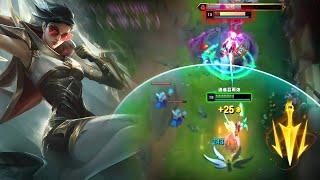 1600LP Vayne : This Due is UNSTOPPABLE BEAST - Engsub