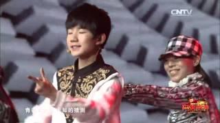 2015年网络春晚 歌曲《青春修炼手册》 TFBOYS| CCTV春晚