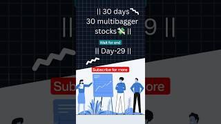 Multibagger Stock Journey: Day 29 of 30 #shorts #viralshort #multibaggerstocks#forextrading #crypto