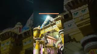 Hare Krishna Hare Ram Mathura Vrindavan 