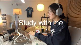 4시간 동안 집중! ️ 집에서 같이 공부해요 I STUDY WITH ME for 4HRS with keyboard asmr (50/10 POMODORO)