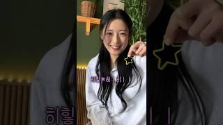 여동생의 마술