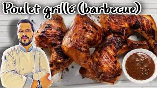 دجاج مشوي بتثبيلة خطيرة مستحيل تجربوها  ومتعجبكمش ‼️ Poulet Grillé mariné