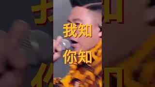 引爆全場