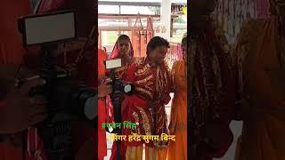 #new #bhojpuri #देवी gheet  #2023 #harendra sugam