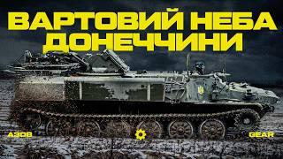 HOW AZOV FIGHTERS TAKE DOWN ORLANS: An Overview and Combat Demonstration of the Strela-10 SAM System