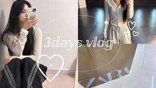 vlog) 요즘일상브이로그  | 자라쇼핑 | 여가시간즐기는법 | 페일제이드 | 애즈온 | 셋업이엑스이 | 클리시어 | zara