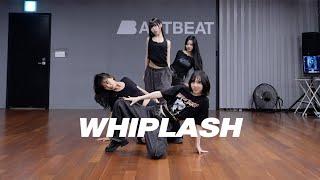 에스파 aespa - Whiplash (B Team ver.) | 커버댄스 Dance Cover | 연습실 Practice ver.