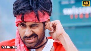 Vayyari Bhama 4k Video Song || Thammudu || Pawan Kalyan, Preeti Jhangiani || Ramana Gogula