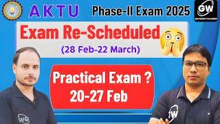 Regarding Re-Scheduled Exam Odd Sem Phase-II 2024-25