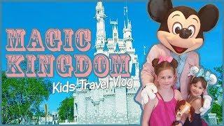 Magic Kingdom, Here We Come! | Disney Travel Vlog for Kids