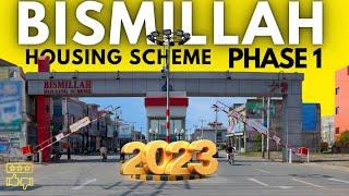 Bismillah Housing Scheme Phase 1 | Detail Review