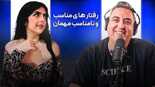 ( EP0441 ) Sahar Golshani / با چیز کوچیک برو با  چیز بزرگ برگرد