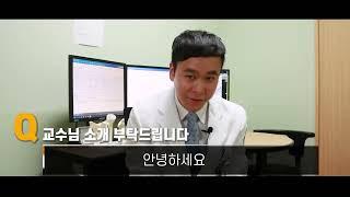 경희의료원